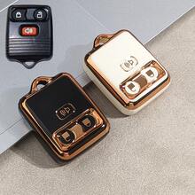Étui anti-chute pour clé de voiture, protège votre clé de voiture, convient pour Raptor, F-150, Escape plus ancien - Multicolore - Voir 1