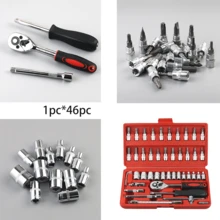46pcs Automotive Repair Tool Set, Professional Auto Maintenance Tool Kit - 46*1pc - View 1