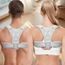 1pc Adjustable Back Support Elastic Band, Suitable For Home, Office, And Sports