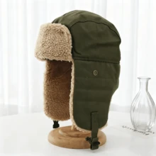 1pc Unisex Solid Color Thermal Lined Winter Trapper Hat, Outdoor Cycling Windproof Ear Protection Large Size Men Ushanka Hat Warm Accessories - Multicolor - View 15