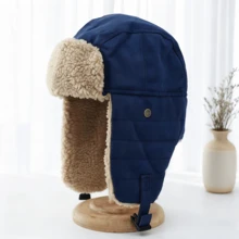 1pc Unisex Solid Color Thermal Lined Winter Trapper Hat, Outdoor Cycling Windproof Ear Protection Large Size Men Ushanka Hat Warm Accessories - Multicolor - View 7