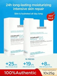 La Roche-Posay B5 Multifunction Moisturizing Repair Facial Mask, Hydrating, Moisturizing, Repairing, Redness-Reducing - 10 Tablets (2 Boxes) - View 4