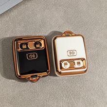 Étui anti-chute pour clé de voiture, protège votre clé de voiture, convient pour Raptor, F-150, Escape plus ancien - Multicolore - Voir 2