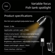 1个可调节LED水族箱灯，3种光束角度（15°/45°/90°），USB夹式防水聚光灯，适用于水生植物造景 - 彩色 - 查看 11