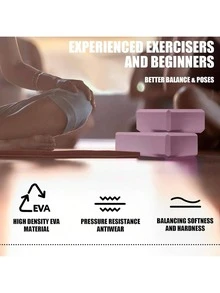 1/2块装，瑜伽砖，柔软防滑瑜伽砖，适用于瑜伽、普拉提、冥想 - 粉色 - 查看 6