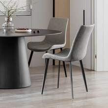 Set Of 4 Modern Dining Chairs With Faux Leather Upholstery And Carbon Steel Legs, Ergonomically Designed Backrest For Enhanced Comfort, Durable Metal Frame For Long-Lasting Use, Suitable For Dining Rooms, Kitchens, Or Living Rooms – Available In Brown And Grey - 灰色 - 查看 7