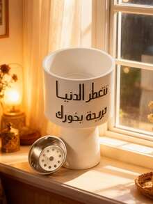 Bruciatore di incenso in resina semplice e di lusso con base, bruciatore e supporto. Adatto per la decorazione della casa, stanze, sale (come centrotavola), uffici, spazi yoga e feste, creando un'atmosfera elegante. Può essere utilizzato anche per la decorazione dei templi. - Multicolore - Visualizzare 5