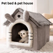 Pet Furniture, Pet House, Plush & Sherpa Fluffy Dog Cat Bed House, Winter Warm Heated Pad Indoor Outdoor Use, Semi Enclosed Cat Bed, Pet Safety, Autumn And Winter Pet Bed, Warm And Comfortable Removable Washable Small Medium Large Pet Sofa Kennel - Christmas Gift Idea,