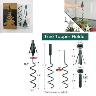 新款圣诞树顶星支架，圣诞树星星支架