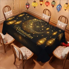 1/20pcs Ramadan Tablecloth, Featuring Lantern, Moon And Star Patterns, Printed With "Ramadan Mubarak" Text. Suitable For Restaurants, Kitchens And Parties. Woven, An Ideal Choice For Indoor And Outdoor Holiday Party Decor. Also A Kitchen Item And Ramadan Creative Gift. - Multicolor - View 1