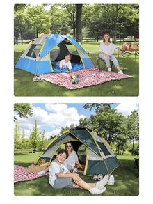 Tienda de Campaña Familiar para 3 Personas | Portátil y Fácil de Instalar - Azul - Ver 6