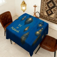 1/20pcs Ramadan Tablecloth, Vintage Modern Style, Blue Background Lantern Pattern, Eid Mubarak Print Design, Polyester Tablecloth, Multiple Sizes Available, Rectangular Tablecloth, Gift, Kitchen Supplies, Create Holiday Atmosphere, Essential For Gatherings! - Multicolor - View 7