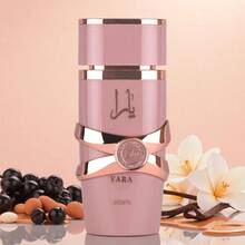 Lattafa Perfume - Sweet - View 4