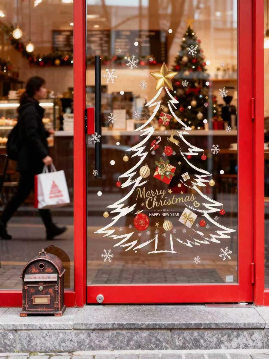 Christmas Decoration Static Cling Stickers, Glass Door Window Stickers, Christmas Tree Ornament Scene Window Display Stickers, Double-Sided Window Stickers - Multicolor - View 1