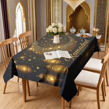 1/20pcs Ramadan Tablecloth, Featuring Lantern, Moon And Star Patterns, Printed With "Ramadan Mubarak" Text. Suitable For Restaurants, Kitchens And Parties. Woven, An Ideal Choice For Indoor And Outdoor Holiday Party Decor. Also A Kitchen Item And Ramadan Creative Gift. - Multicolor - View 12