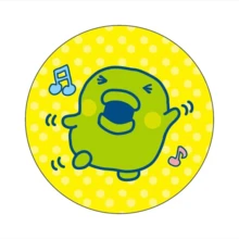 可爱的收藏徽章 - 彩色 - 查看 11