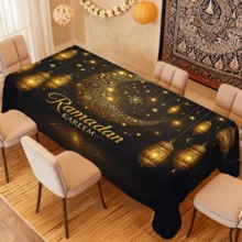1/20pcs Ramadan Tablecloth, Featuring Lantern, Moon And Star Patterns, Printed With "Ramadan Mubarak" Text. Suitable For Restaurants, Kitchens And Parties. Woven, An Ideal Choice For Indoor And Outdoor Holiday Party Decor. Also A Kitchen Item And Ramadan Creative Gift. - Multicolor - View 2