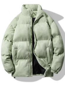 Women's Autumn/Winter Suede Fleece Thickened Warm Fashion Casual Padded Coat - Green - View 1