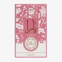 Lattafa Perfume - Sweet - View 5