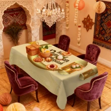 1/20pcs Set Elegant Tablecloth: Luxurious Colorful Floral And Golden Lantern/Crescent Moon Pattern. Islamic Style, Blending Arabic Patterns. Suitable For Coffee Tables, Dining Tables, Desks And Kitchens. Creates A Comfortable And Refined Holiday Atmosphere. - Multicolor - View 1
