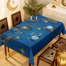 1/20pcs Ramadan Tablecloth, Vintage Modern Style, Blue Background Lantern Pattern, Eid Mubarak Print Design, Polyester Tablecloth, Multiple Sizes Available, Rectangular Tablecloth, Gift, Kitchen Supplies, Create Holiday Atmosphere, Essential For Gatherings! - Multicolor - View 1