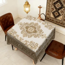 1/20件套简约桌布，奢华白色底金色几何图案，阿拉伯风格节日装饰，活力餐桌布置，适用于厨房、餐桌、节日派对、户外野餐和宴会装饰 - 彩色 - 查看 14
