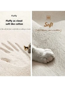 Carpet - 黑與白 - 查看 3