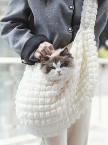 1pc Bubble Mesh Beige Cloud Convenient Pet Cat Sling Bag, Fashionable Cat Carrier, Easy To Carry, Suitable For Kittens And Adult Cats - Beige - View 7