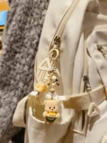 Móc khóa hình vuông bằng nỉ hình gấu bơ, chất liệu vải nhung mềm mại, gấu cầm khối lập phương màu vàng + khay màu xanh lá cây, trang trí bằng hạt gỗ + mặt dây chuyền bạc + nơ, tay nghề thủ công tinh tế & chi tiết tinh tế, cảm giác ấm áp dễ thương, mặt dây chuyền túi đa năng & phụ kiện chìa khóa, lý tưởng cho người hâm mộ phim hoạt hình & thanh thiếu niên, quà tặng sinh nhật hoàn hảo, quà tặng bạn gái đáng yêu & quà tặng cho người yêu & bạn bè - bánh mỳ - Xem 3