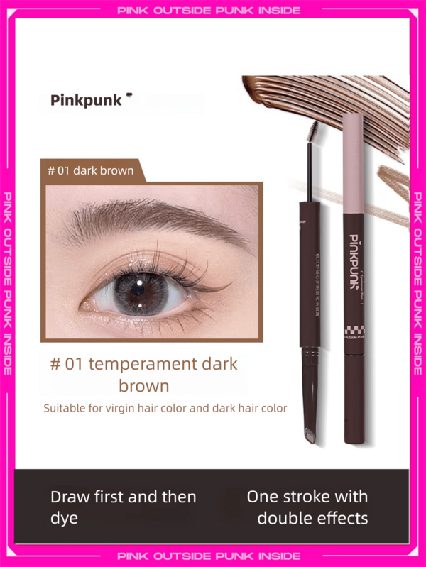 pinkpunk 2-en-1 Poudre et crayon à sourcils pêche et sauvage