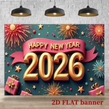 2D平面2026新年派对横幅，金色烟花香槟设计 - 醒目的“新年快乐”字样 - 经久耐用，室内外皆宜，适用于中国农历新年、周年纪念日和庆祝活动 - 綠色 - 查看 4