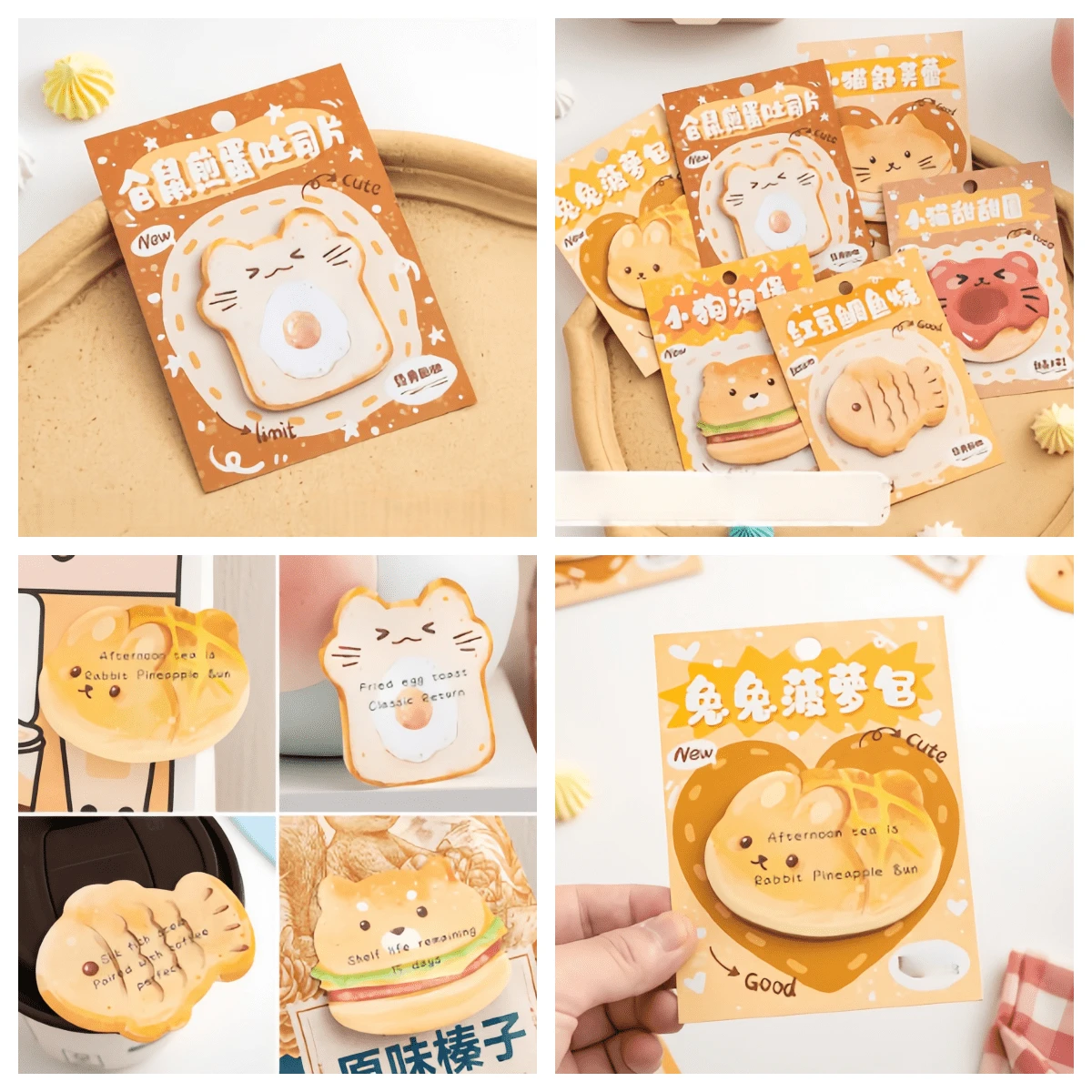 2025 Fashion Bakery Shaped Sticky Notes | High Aesthetic Cartoon Memo Pads | Reusable Multi-Functional Adhesive Notes - gừng - Xem 1