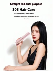 Wireless Multi-Functional Electric Straightening Curling Comb Portable Negative Ion Hair Straightener Brush, Straightening Comb Negative Ion Hair Care Comb Heat Protection Curling Straightener For Home Styling, Portable Clamp High Top Hair Volume Heat Protection Long-Lasting Styling Gift 4000mAh - 彩色 - 查看 9
