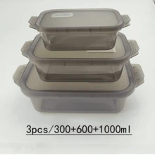 3个装多用途加厚透明密封食品储物盒，长方形冰箱冷冻室收纳盒，微波炉塑料容器（大/中/小）