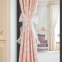 2Pcs Fresh & Minimalist Home Curtain – Simple Chic, Stain-Resistant Fabric, Convenient Cleaning, Great For Both Residential And Office Use