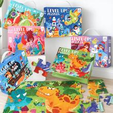 60 Gift Box Puzzles, 3-6 Years Old With Large Puzzles, Educational Toys And Games > Puzzles > Jigsaw Puzzles Parent-Child Interactive Toys Christmas And Halloween Gifts.