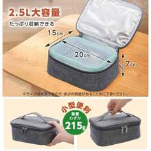 Lunch Boxes & Insulated Lunch Boxes, Insulated Food Jar - 灰色 - 查看 4
