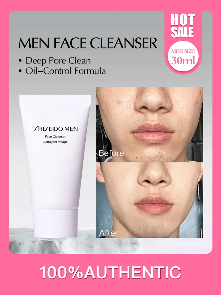 SHISEIDO MEN FACE CLEANSER | 30ml Mini Travel Size, Oil-Control Deep Cleansing Facial Wash For Oily Skin, Daily & Travel Use - White - View 1