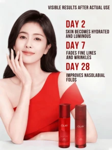 OLAY Regenerist 純淨精華水，正裝 150ml，試用裝 50ml，抗老緊緻保濕面霜，滋養，適合女性日常使用 - olay塑顏精華水 - 查看 2
