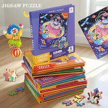 Magnetic Puzzles Suitable For 3-8 Years Old Children, Dinosaur, Fruit And Other Styles, Magnetic Writing Books, Travel Puzzles, Preschool Educational Toys - PT221 - View 1