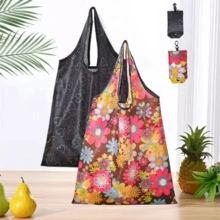 1/2pcs Reusable Gift Bags With Handles - Durable & Compact, Washable, Animal Holiday Patterns, Suitable For Women Travel And Food Shopping - Multicolor - View 27