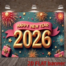 2D平面2026新年派对横幅，金色烟花香槟设计 - 醒目的“新年快乐”字样 - 经久耐用，室内外皆宜，适用于中国农历新年、周年纪念日和庆祝活动 - 綠色 - 查看 5