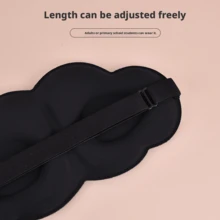 Masque pour les yeux en forme de nuage 3D, masque pour les yeux opaque en soie de glace respirant, convient pour dormir, faire la sieste, l'extérieur, les voyages, l'hôtel, la voiture et divers scénarios - Multicolore - Voir 4