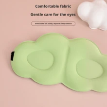Masque pour les yeux en forme de nuage 3D, masque pour les yeux opaque en soie de glace respirant, convient pour dormir, faire la sieste, l'extérieur, les voyages, l'hôtel, la voiture et divers scénarios - Multicolore - Voir 3