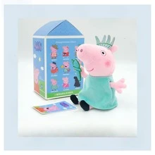 Peppa Pig 官方授权小猪佩奇毛绒挂件 – 职业角色扮演系列，包含摄影师和自由女神像佩奇造型 – 中大型柔软毛绒玩具钥匙扣，适合收藏家和粉丝 – 可爱的挂件，可挂在手提包、书包上 - 彩色 - 查看 6