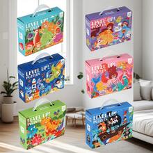 60 Gift Box Puzzles, 3-6 Years Old With Large Puzzles, Educational Toys And Games > Puzzles > Jigsaw Puzzles Parent-Child Interactive Toys Christmas And Halloween Gifts.