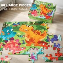 60 Gift Box Puzzles, 3-6 Years Old With Large Puzzles, Educational Toys And Games > Puzzles > Jigsaw Puzzles Parent-Child Interactive Toys Christmas And Halloween Gifts.