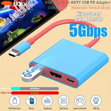 Dock 3 em 1 USB-C Hub Switch para Steam Deck, Adaptador Type-C para HDTV/USB/PD, Estação de Acoplamento para Laptop