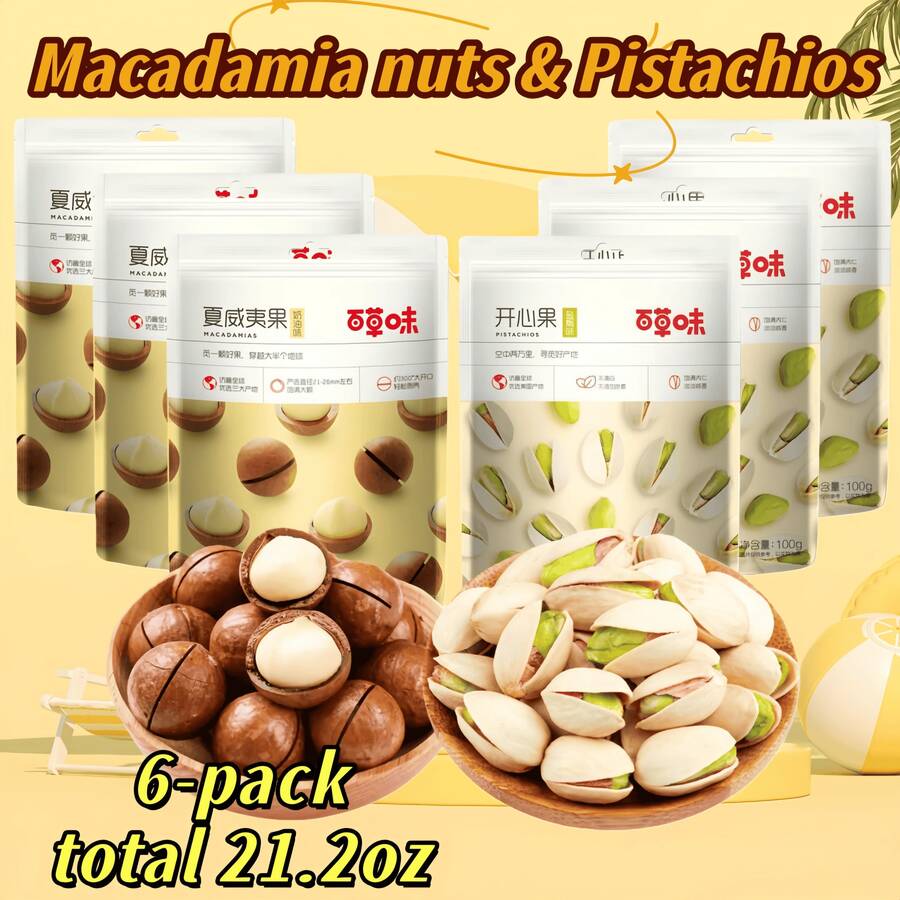 BE&CHEERY 6 Packs Of Mixed Nuts, Totaling 21.2 Ounces. Fresh And Crispy, Sweet But Not Greasy, Low Calorie High-Quality Nuts, Rich In High-Quality Fats, Plant Protein, And Vitamins, Natural And Additive Free Adult Snacks. Suitable For Holiday Gatherings, Family Gatherings, Office Snacks, And After-School Snacks. This Casual Snack Is A Popular And Ideal Gift For Various Holidays Such As Halloween, Christmas, And New Year. (3.53 Ounces Per Pack) - 600g - 查看 1