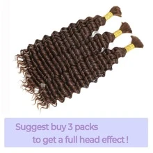 28 Inch Curly Boho Hair For Braiding Knotless 12A Deep Wave Bulk Bohemian 1 Bundles/Pack Dark Brown Color 100% Human Hair 50g/Bundle Human Boho Braiding Hair Color 4 Deep Wave Bulk Boho Hair For Braiding Curly Bundles Human Hair For Boho Braids Wet And Wavy Braiding Hair Extension No Weft Brown - S4 - 查看 6